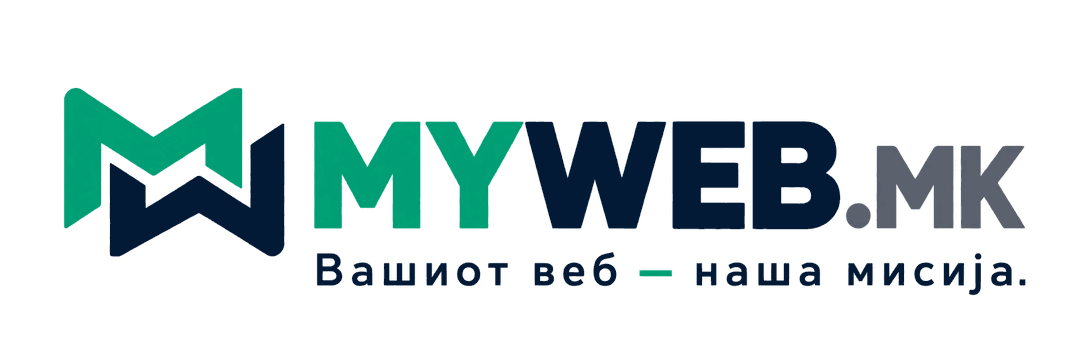 MyWeb.mk — Вашиот веб — наша мисија.